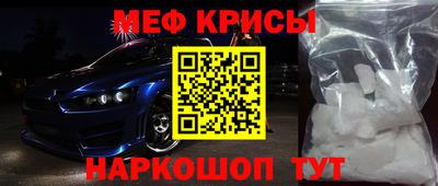 шишки Донецк