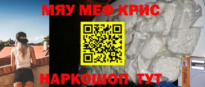 трава Дубна