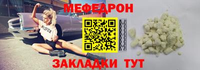 скорость Донской