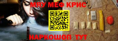 скорость Донской