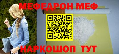 скорость Донской