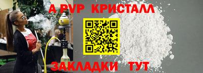 скорость Донской