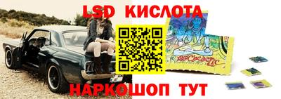 скорость Донской