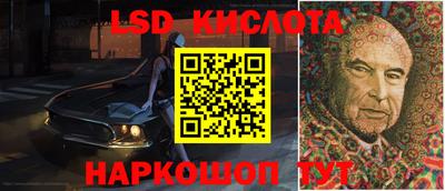 скорость Донской