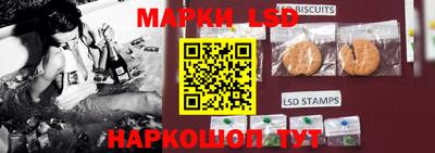 скорость Донской