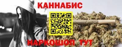 винт Заволжье