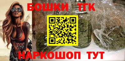 трава Дубна