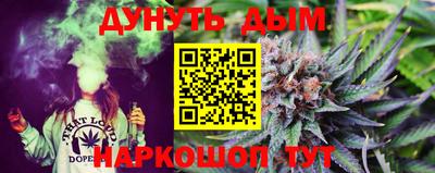 бутик Заводоуковск