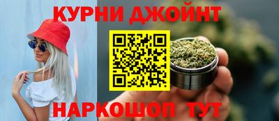трава Дубна