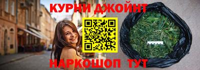 винт Заволжье