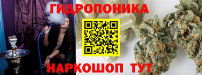 герыч Жуковский