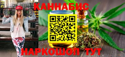 трава Дубна
