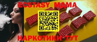 герыч Жуковский