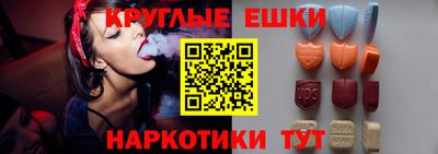 трава Дубна