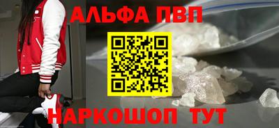 трава Дубна