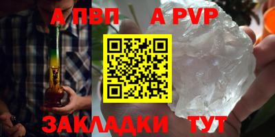 скорость Донской