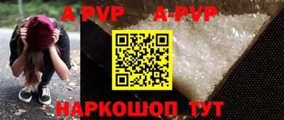 трава Дубна