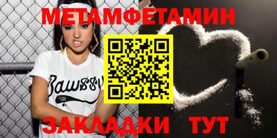 трава Дубна