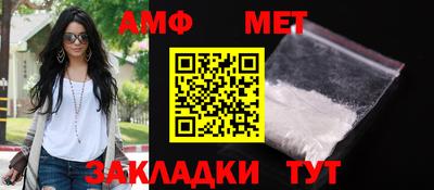 скорость Донской