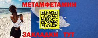 герыч Жуковский