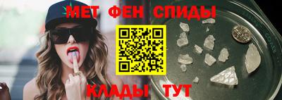 скорость Донской