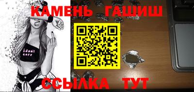 бутик Заводоуковск