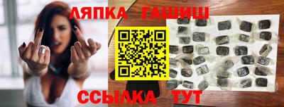 трава Дубна