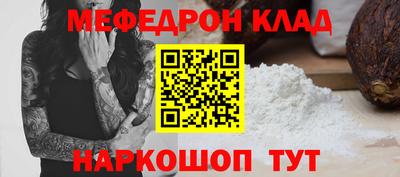 трава Дубна